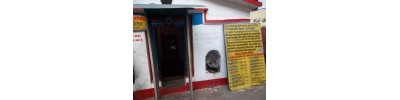 272. திருஅனேகதங்காவதம் (கெளரி குண்டம்)